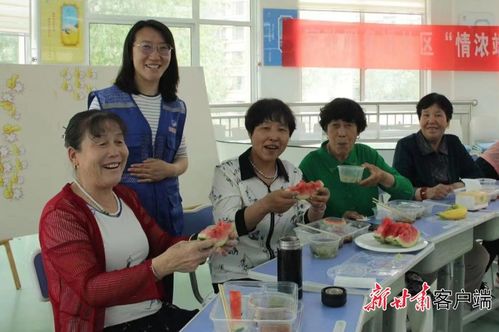 家政服務(wù)托起一老一幼的幸福生活