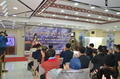 匠心傳承，美在遼寧——北京工美集團(tuán)工藝品廠席聞大師歷年獲獎(jiǎng)作品全國巡展·遼寧站文化藝術(shù)交流策劃