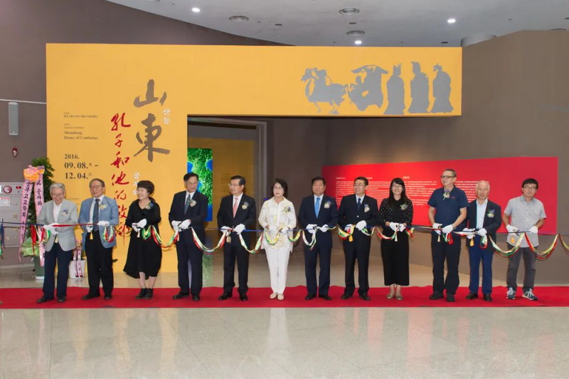 與時偕行 山東博物館對外文化交流體系的構建與文化藝術交流策劃服務